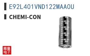 E92L401VND122MAA0U ͼƬ