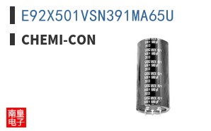 E92X501VSN391MA65U ͼƬ