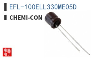 EFL-100ELL330ME05D ͼƬ