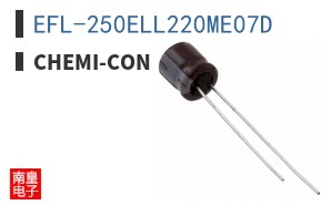 EFL-250ELL220ME07D ͼƬ