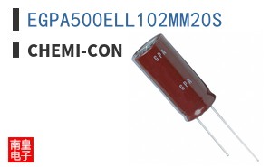 EGPA500ELL102MM20S ͼƬ