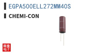 EGPA500ELL272MM40S ͼƬ
