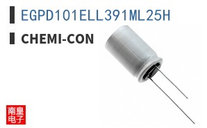 EGPD101ELL391ML25H ͼƬ