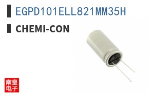 EGPD101ELL821MM35H ͼƬ
