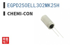 EGPD250ELL302MK25H ͼƬ