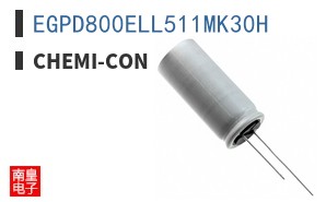 EGPD800ELL511MK30H ͼƬ