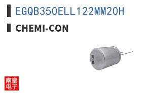 EGQB350ELL122MM20H ͼƬ