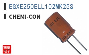 EGXE250ELL102MK25S ͼƬ