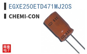 EGXE250ETD471MJ20S ͼƬ