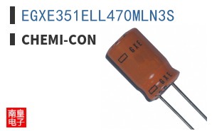 EGXE351ELL470MLN3S ͼƬ