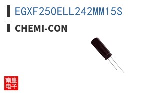 EGXF250ELL242MM15S ͼƬ