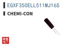 EGXF350ELL511MJ16S ͼƬ