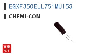 EGXF350ELL751MU15S ͼƬ