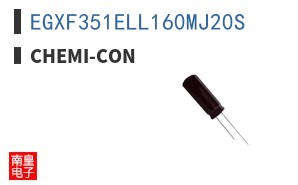 EGXF351ELL160MJ20S ͼƬ