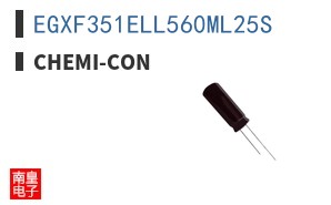EGXF351ELL560ML25S ͼƬ