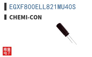 EGXF800ELL821MU40S ͼƬ