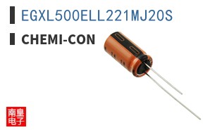 EGXL500ELL221MJ20S ͼƬ