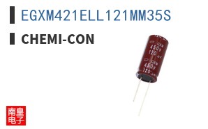 EGXM421ELL121MM35S ͼƬ