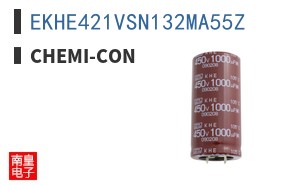 EKHE421VSN132MA55Z ͼƬ
