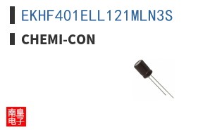 EKHF401ELL121MLN3S ͼƬ