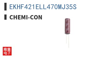 EKHF421ELL470MJ35S ͼƬ