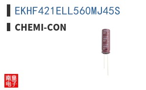 EKHF421ELL560MJ45S ͼƬ