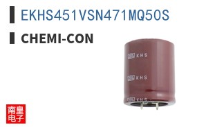 EKHS451VSN471MQ50S ͼƬ