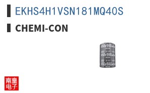 EKHS4H1VSN181MQ40S ͼƬ