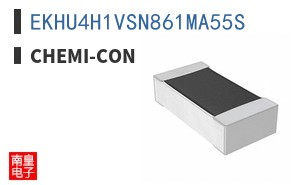EKHU4H1VSN861MA55S ͼƬ
