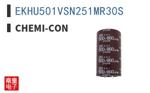 EKHU501VSN251MR30S ͼƬ