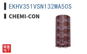 EKHV351VSN132MA50S ͼƬ