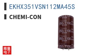 EKHX351VSN112MA45S ͼƬ