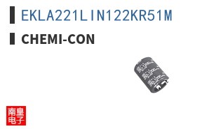 EKLA221LIN122KR51M ͼƬ