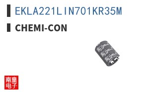 EKLA221LIN701KR35M ͼƬ
