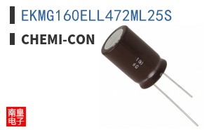 EKMG160ELL472ML25S ͼƬ