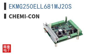 EKMG250ELL681MJ20S ͼƬ