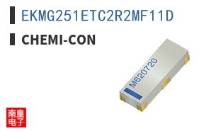 EKMG251ETC2R2MF11D ͼƬ