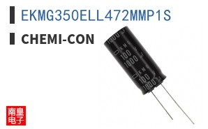 EKMG350ELL472MMP1S ͼƬ