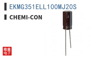 EKMG351ELL100MJ20S ͼƬ