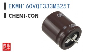 EKMH160VQT333MB25T ͼƬ