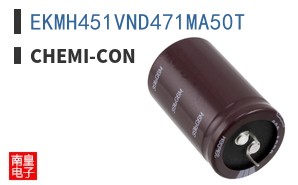 EKMH451VND471MA50T ͼƬ