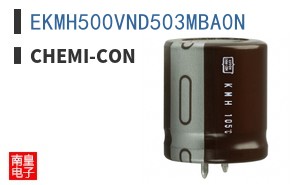 EKMH500VND503MBA0N ͼƬ