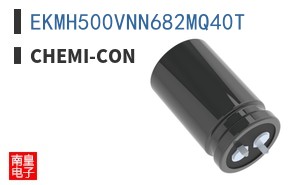 EKMH500VNN682MQ40T ͼƬ