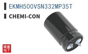 EKMH500VSN332MP35T ͼƬ
