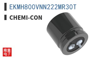 EKMH800VNN222MR30T ͼƬ