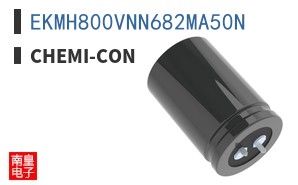 EKMH800VNN682MA50N ͼƬ