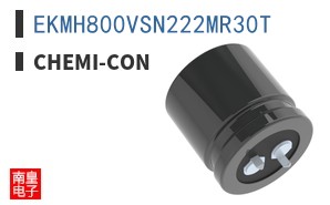 EKMH800VSN222MR30T ͼƬ