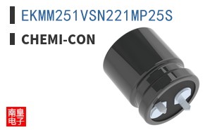 EKMM251VSN221MP25S ͼƬ