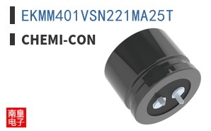 EKMM401VSN221MA25T ͼƬ