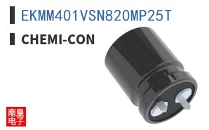 EKMM401VSN820MP25T ͼƬ